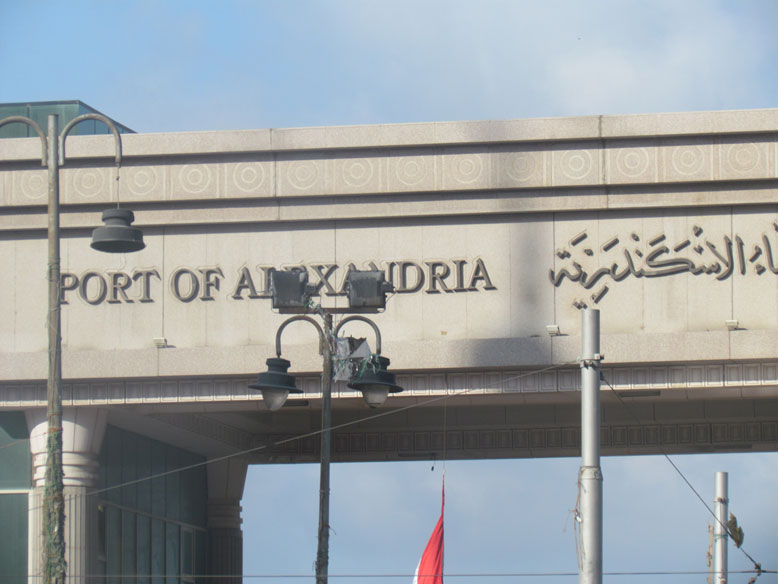 destino final del Uni